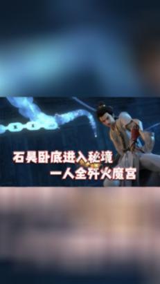 斯图亚特王朝的封爵政策：社会秩序受到冲击，封建统治不再牢固