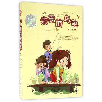 作为大城市租房的年轻人，你是工作多久才能不依靠父母交房租的？你觉得收入多少才能实现“整租自由”？游戏画面