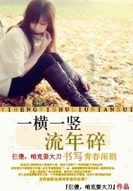 憨豆先生找小熊