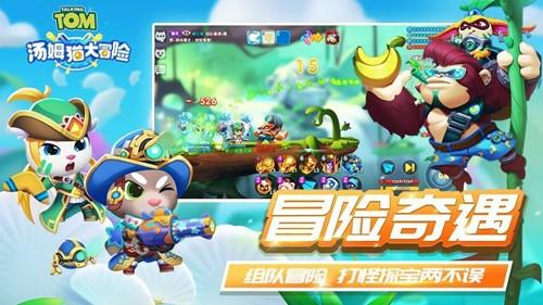 逃离遗弃的建筑3