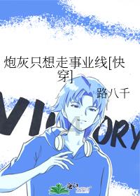救生艇逃生
