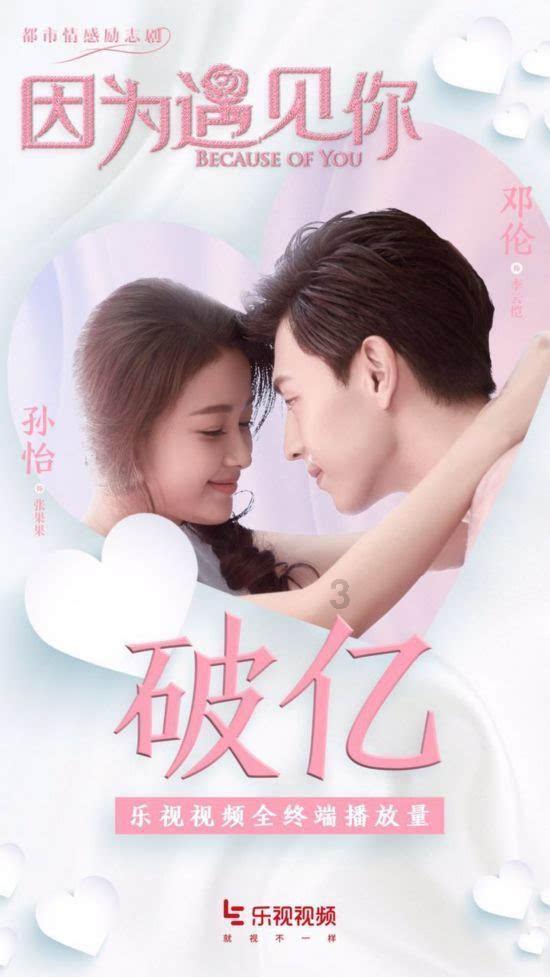 当年高喊着“向我开炮”的他,如今却踩着三轮卖鞋垫!