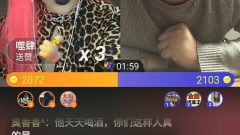 探索知识星球《跑男》6位男成员穿西装,鹿晗像学生,邓超像什么呢?,汲取知识的乐园