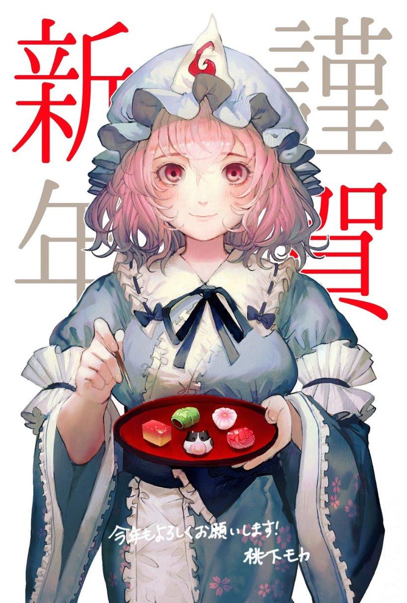 当年高喊着“向我开炮”的他，如今却踩着三轮卖鞋垫！