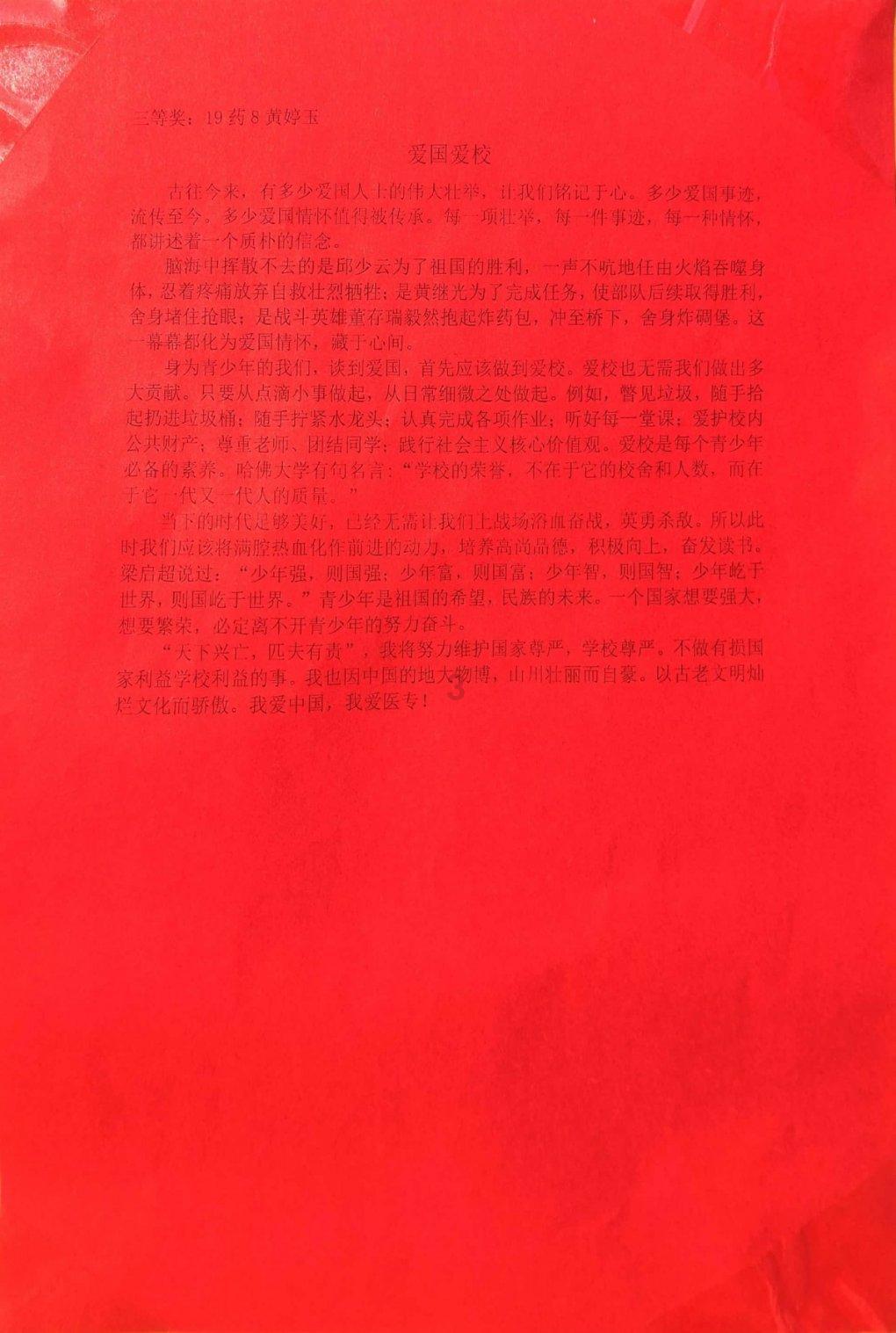 你能接受平庸的自己吗?-专业问答平台