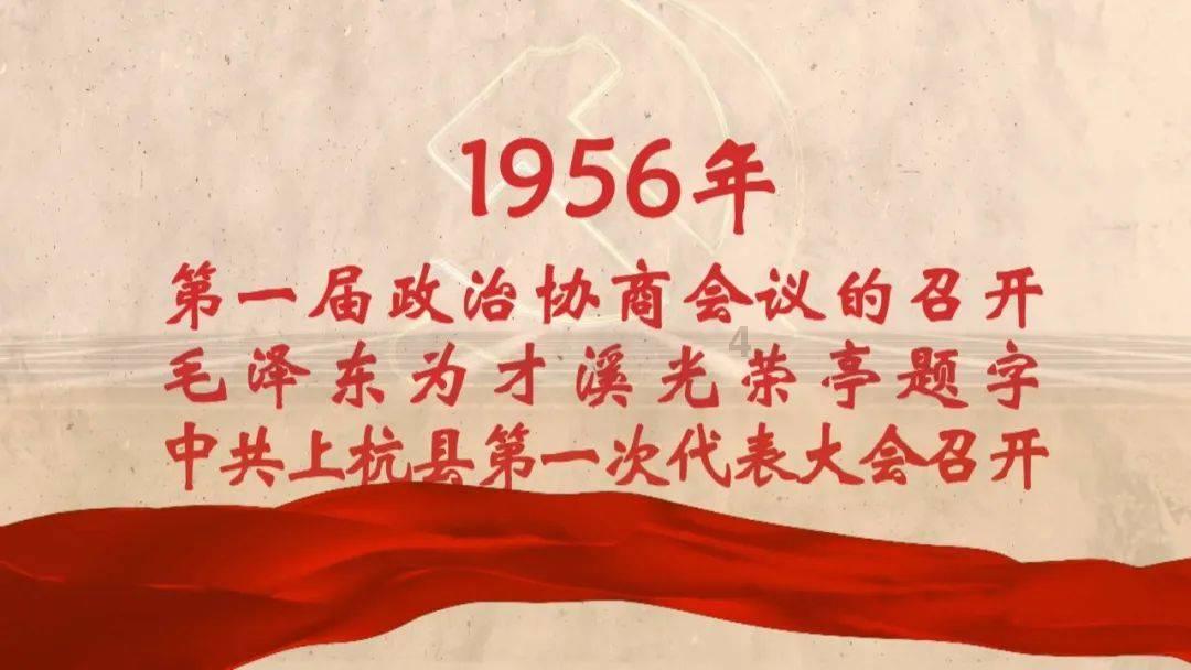 连线光球