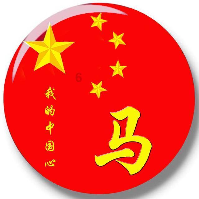 救援飞行员