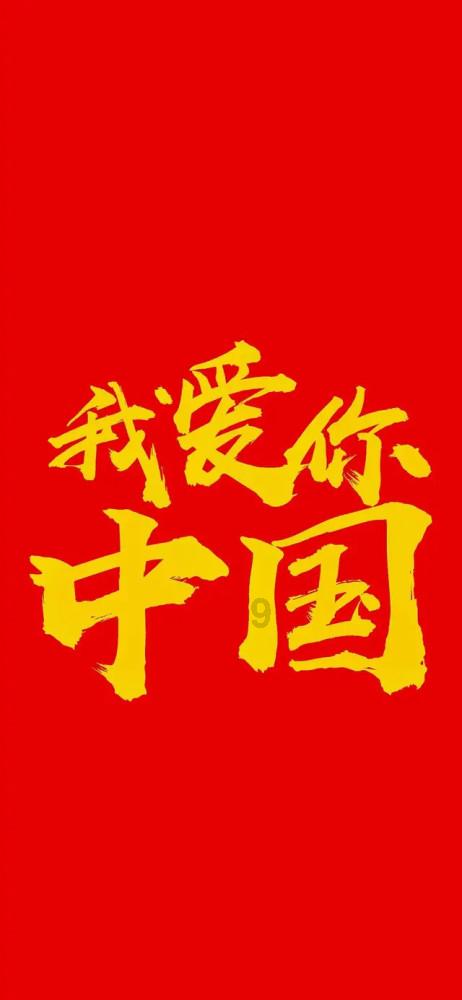 睿影科技椅旁数字化影像设备，获大量用户好评体验