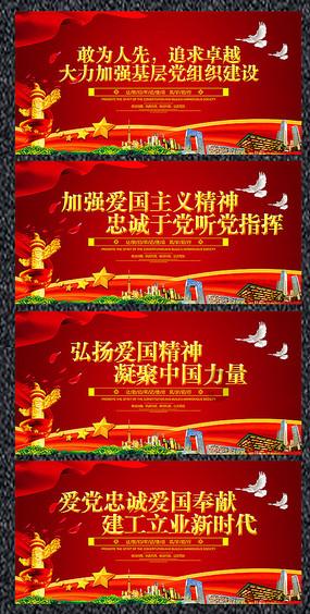 逃离黄金城堡