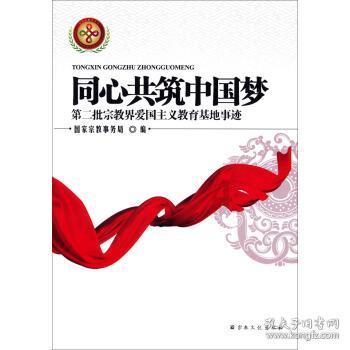 《csgo》解除60帧数锁定方法