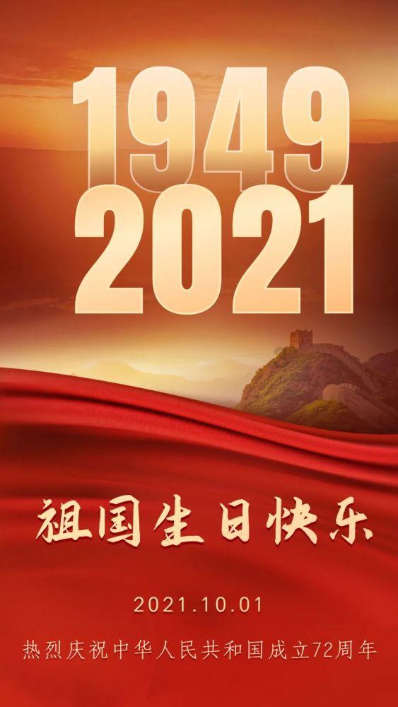 usb超出所能提供的电量游戏画面