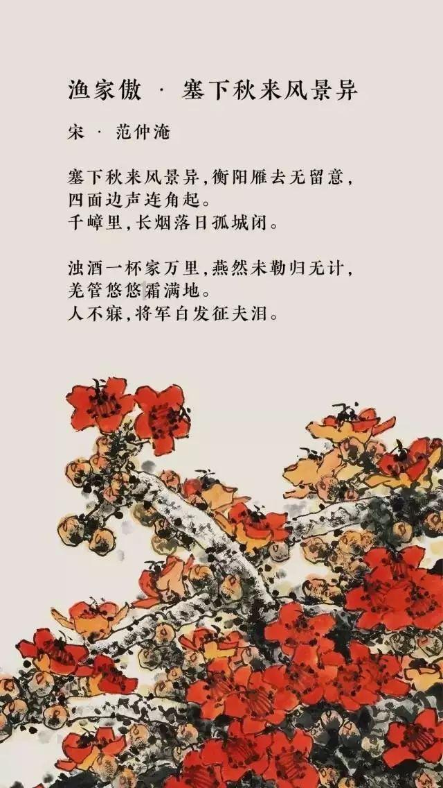 重庆秀山一下水道井盖用竹签代替钢筋?县住房城乡建委:材料正送检,结果第一时间公布
