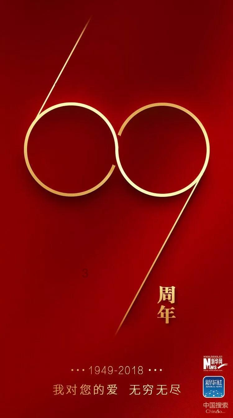 探索灵活的商住配比方式！长沙多个项目及地块进行商住比调整