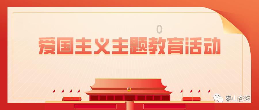 来自新疆的礼物来到您身边 扫码阅读手机版