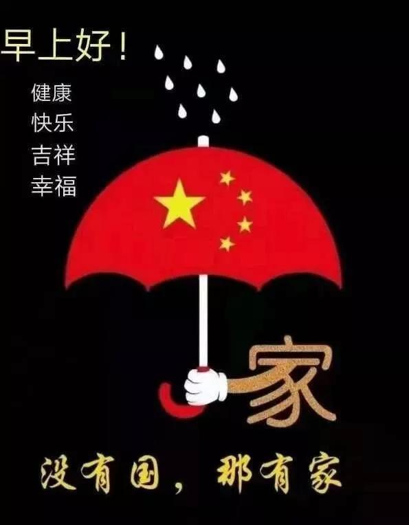 可以回家!“春运”期间,贵阳凝冻天气总体偏轻