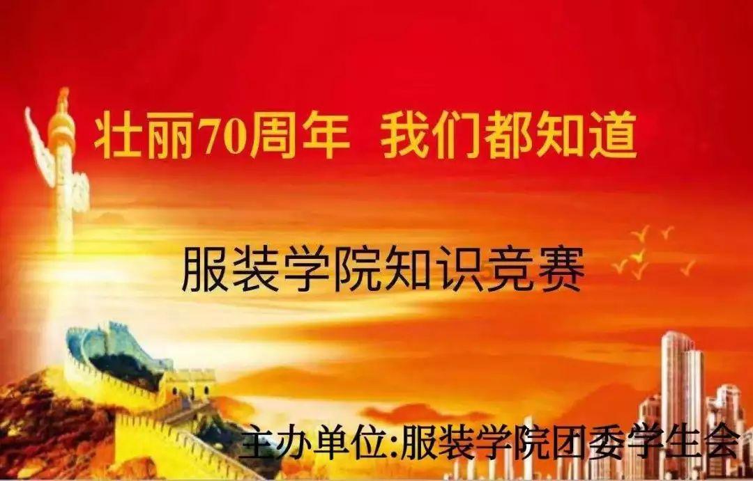 揭开天空之谜3
