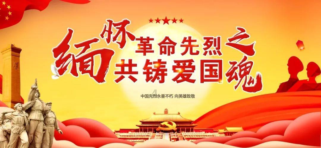 救援度假的法官