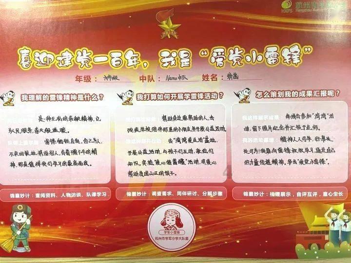 紫牛AI生活 | 江浙多地宣布春节假期道路停车位免费