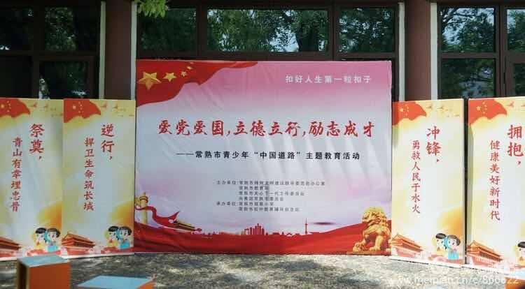 被困在殿堂的学生
