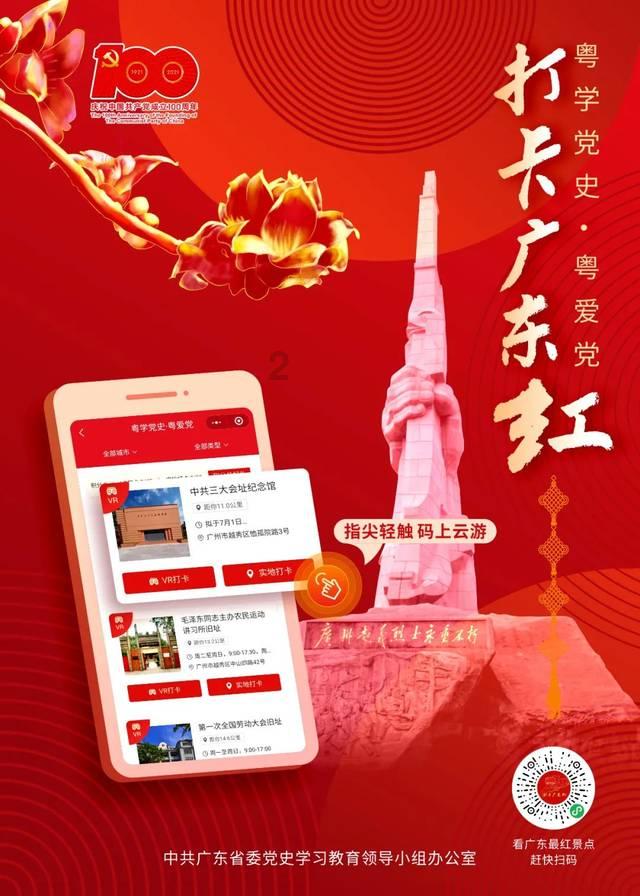 大明朝的军队曾经有多能打