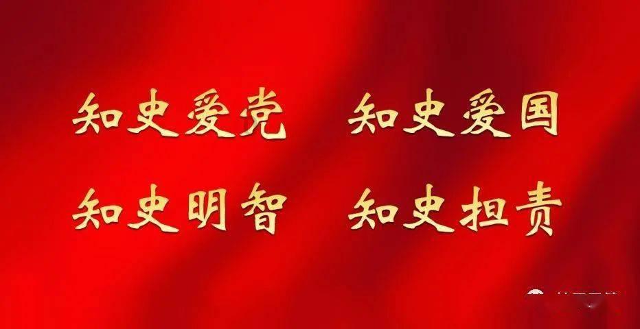 21款凯美瑞关窗提示