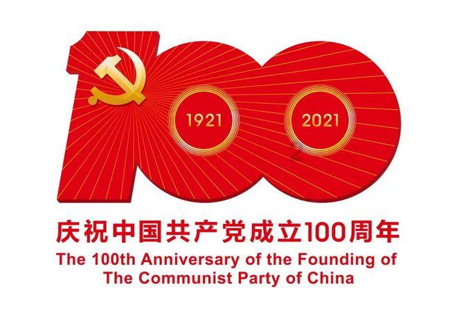 班主任入户家访,为门头沟受灾学生送温暖