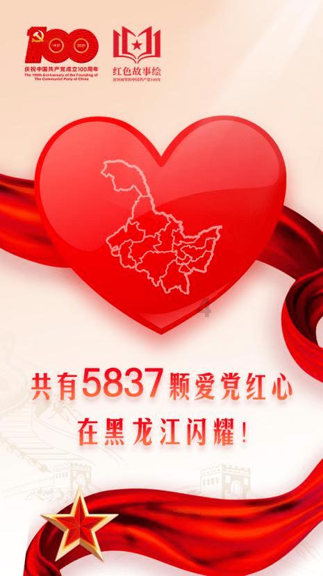 88影视