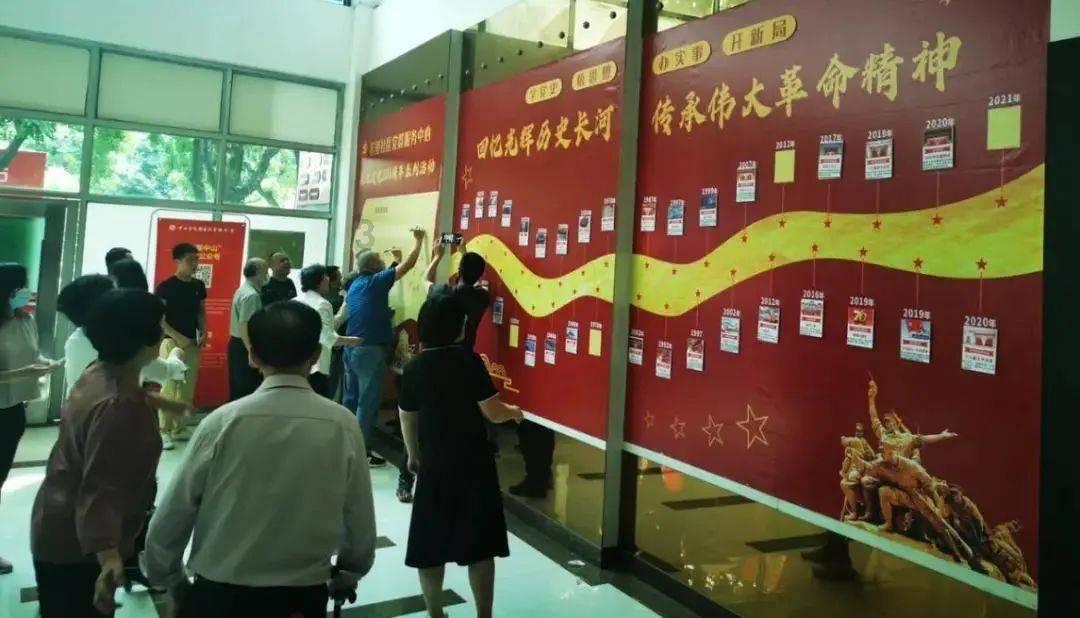 超可爱小精灵