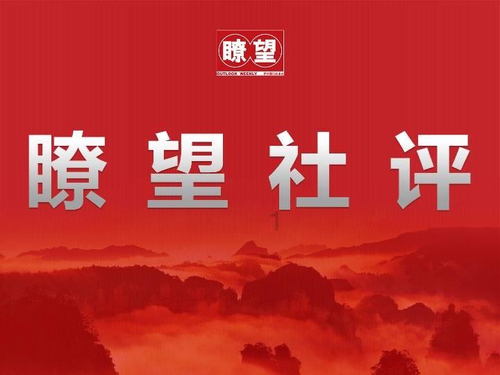 公共服务 你我共享丨老有所养 让晚年生活更舒心