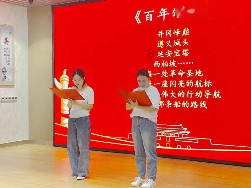 我的英雄学院