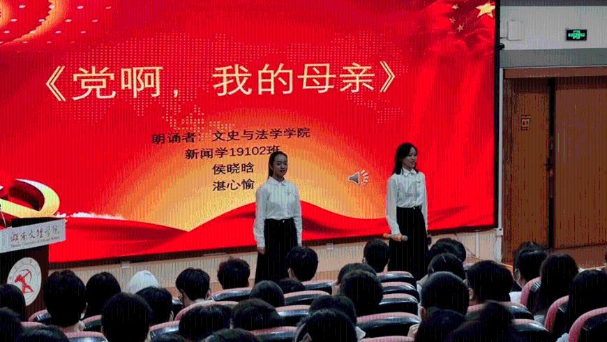 拯救漂亮的女孩