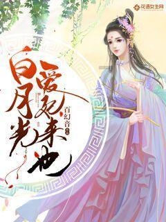 素描小子跑酷