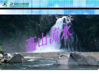 腿脚发出这些信号 血糖已经超标