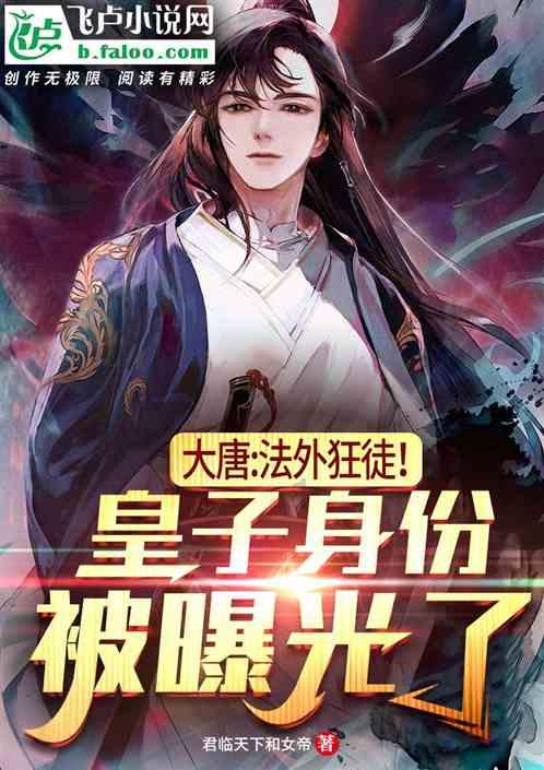 超声波气象站:农业增产增收的得力助手