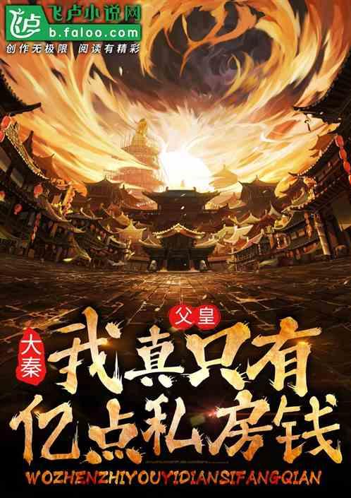 芭比娃娃的裙子怎么做游戏画面