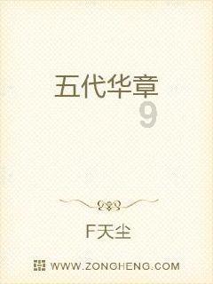 无尽奔跑