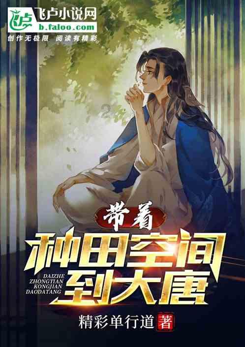虫虫助手下载